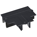 Крепление троса к профилю Arlight Lgd-4tr 24708 250_100_2132998
