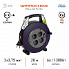 Удлинитель с выключателем Эра  BPx-4-2x0,75-10m 100_100_2405367