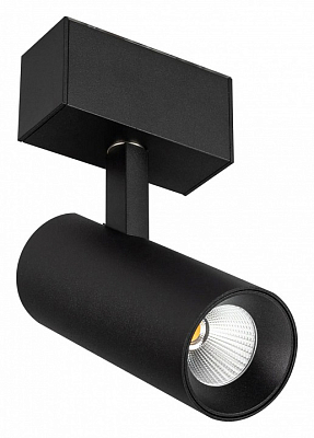 Светильник на штанге Arlight MAG-45 046593 400_400_1903360