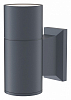 Светильник на штанге Maytoni Outdoor Bowery O574WL-01GR 100_100_3234419