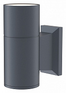 Светильник на штанге Maytoni Outdoor Bowery O574WL-01GR 500_191_3234419