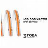 Лента светодиодная Apeyron Electrics  210ОО 100_100_2383293