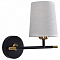Бра Lumion CLAUDI 8359/1W