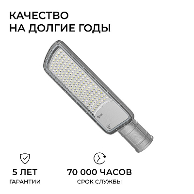 Консольный светильник OGM  O29-02 400_400_3121295
