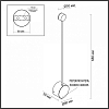 Накладной светильник Odeon Light Satellite 7008/5WLA 100_100_1730716