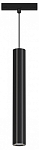 Подвесной светильник Ambrella Light GL GL4525 250_100_Array