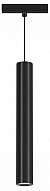 Подвесной светильник Ambrella Light GL GL4525 500_191_3236005