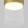 Накладной светильник Maytoni Technical Glory C094CL-GX53-BS 100_100_2766632