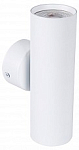 Бра Favourite Cozy 4714-2W 250_100_Array