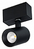 Светильник на штанге Arlight MAG-45 30654 100_100_2263586