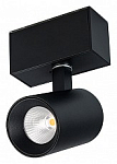 Светильник на штанге Arlight MAG-45 30657 250_100_Array