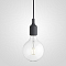 Подвесной светильник Imperiumloft Muuto E27 40.036