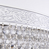 Люстра на штанге Bohemia Ivele Crystal AL1901 AL19011/80OL WMN 100_100_1798549