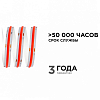 Лента светодиодная Apeyron Electrics  180ОО 100_100_2383107