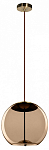 Подвесной светильник Loft it Knot 8135-B 250_100_1846990