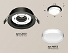 Встраиваемый светильник Ambrella Light XC XC8051001 100_100_2011764