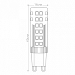 Лампа светодиодная Feron LB-433 G9 7Вт 4000K 25767 250_100_1742688