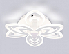 Потолочная люстра Ambrella Light FA FA4546 100_100_2397590