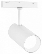 Светильник на штанге Ambrella Light GL GL4420 500_191_3235987