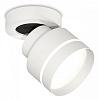 Спот Ambrella Light XM XM8101025 100_100_2011917