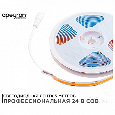 Лента светодиодная Apeyron Electrics  191ОО 400_400_2383202