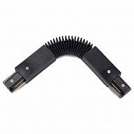 Соединитель с токопроводом гибкий для треков Arte Lamp Track Accessories A150006 500_191_2295371