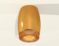 Накладной светильник Ambrella Light XS XS1125011 250_100_2005934