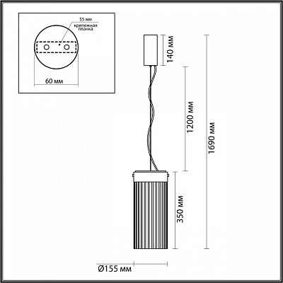 Подвесной светильник Odeon Light Pillari 5047/10L 400_400_1728742