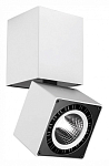 Накладной светильник Mantra Columbretes C0087 250_100_Array
