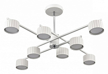 Люстра на штанге Lumion Karina 8241/8C 250_100_Array
