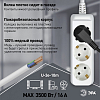 Удлинитель Эра  U-3e-10m-3x1,5 100_100_2404925