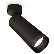 Спот Ambrella Light XM XM6313011 500_191_2286351