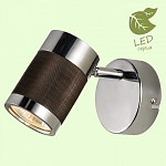 Спот Lussole GRLSP-9564 250_100_1734503