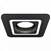 Встраиваемый светильник Ambrella Light XC XC7902011 100_100_2434007