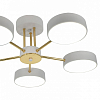 Люстра на штанге Escada Rune 10262/5LED 100_100_1946234