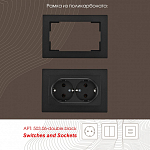 Розетка двойная с заземлением, без рамки Arte Milano am-206 206.40-2.black 250_100_2167366