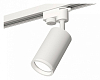Светильник на штанге Ambrella Light XT XT6322140 100_100_2468592