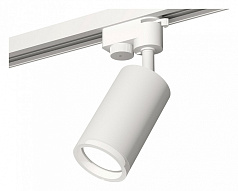Светильник на штанге Ambrella Light XT XT6322140 500_191_2468592