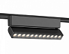 Накладной светильник Ambrella Light GV GV1474 100_100_2021382