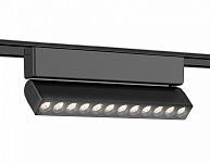 Накладной светильник Ambrella Light GV GV1474 250_100_2021382