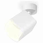 Спот Ambrella Light XM XM7812023 250_100_2007458
