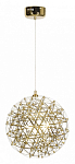 Подвесной светильник Loft it Raimond 9027-43 Gold 250_100_1848759