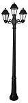Фонарный столб Fumagalli SABA K22.157.S21.AXE27 250_100_Array