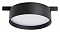 Накладной светильник Lightstar Linea 206447