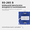 Встраиваемый светильник Apeyron Electrics  06-26 100_100_3086936