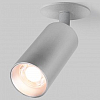 Спот Elektrostandard Diffe a058219 100_100_2241387