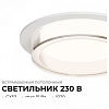 Встраиваемый светильник Apeyron Electrics Shine 16-104 100_100_2383581