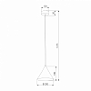 Подвесной светильник Elektrostandard Bevel a068472 100_100_1777444