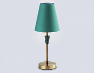 Настольная лампа декоративная Ambrella Light LH LH75057 250_100_2181693