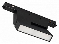Светильник на штанге Arlight MAG-ORIENT 034660(1) 250_100_Array